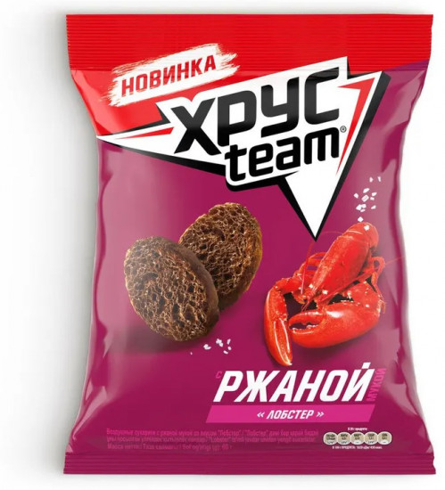 Сухарики ржаные «Лобстер»