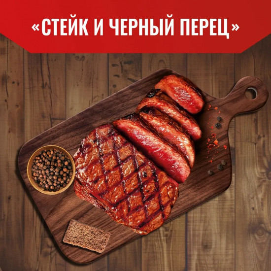 Сухарики «Стейк с черным перцем»