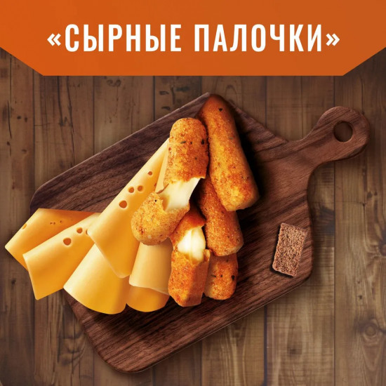 Сухарики «Сырные палочки»