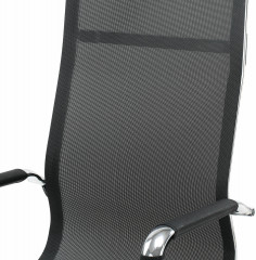 Кресло офисное «Line» - Фото 7