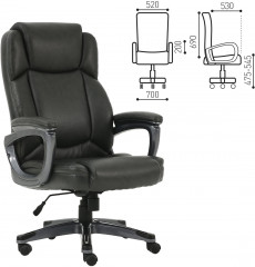 Кресло офисное «Favorite» - Фото 1