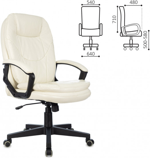 Кресло офисное Trend EX-568