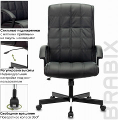 Кресло офисное «Quadro» - Фото 6