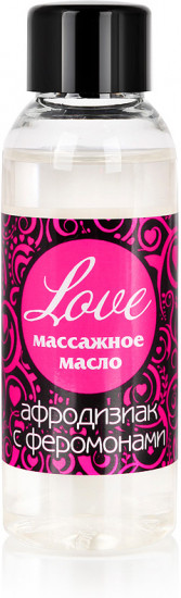 Масло массажное интимное «Love»