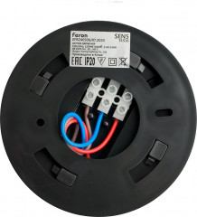 Датчик движения SEN5/LX20B - Фото 4