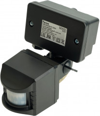 Датчик движения SEN15/LX02 - Фото 3