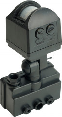 Датчик движения SEN15/LX02 - Фото 5