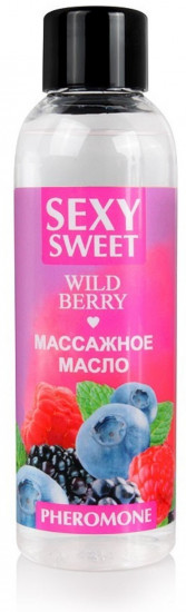 Масло массажное с феромонами «Sexy Sweet Wild Berry»