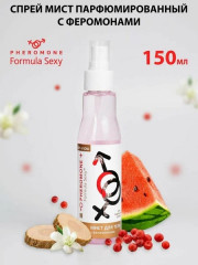 Мист для тела с феромонами «Formula Sexy №2» - Фото 1