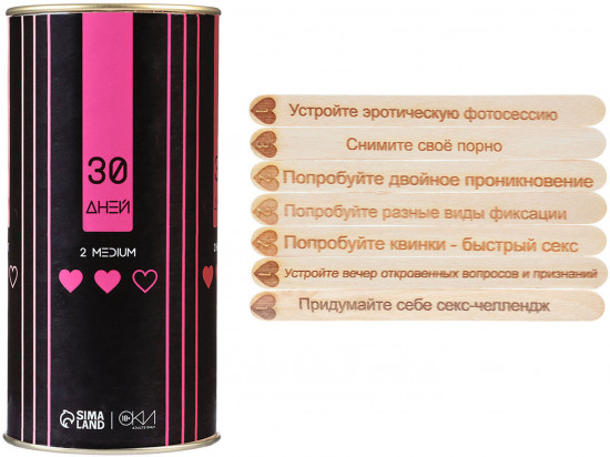Игра для двоих «30 дней»