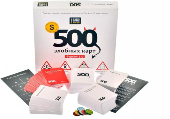 Игра настольная «500 злобных карт»
