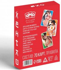 Игра настольная для взрослых «UMO momento. Хентай» - Фото 3