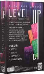 Игра для двоих «Level up» - Фото 1