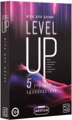 Игра для двоих «Level up» - Фото 2