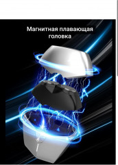 Электробритва аккумуляторная - Фото 3