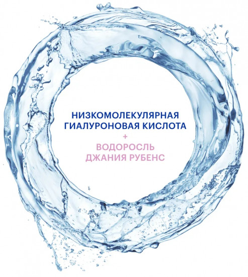 Сменный блок крема-маски для лица ночного Sense «Интенсивное восстановление»