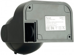 Датчик движения SEN11 - Фото 7