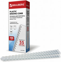 Набор пружин для переплета пластиковых - Фото 6