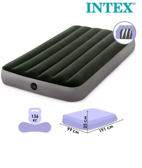 Матрас надувной с насосом на батарейках «Prestige Downy Airbed»