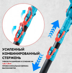 Набор из электропилы и электрического секатора для обрезки - Фото 9