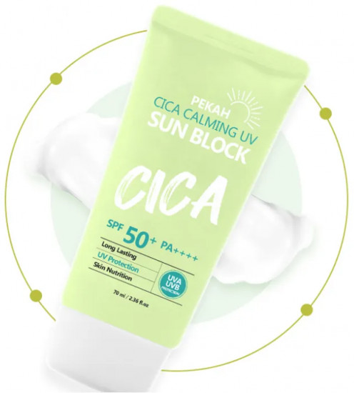 Крем для лица с центеллой солнцезащитный «Сica Сalming UV Sun Block» SPF50+ PA++++