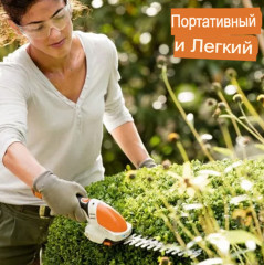 Триммер-кусторез аккумуляторный садовый 2 в 1 - Фото 8
