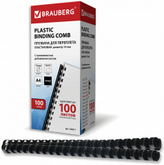 Пружины пластиковые для переплета - Фото 3