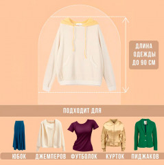 Комплект чехлов для одежды пылезащитных - Фото 4