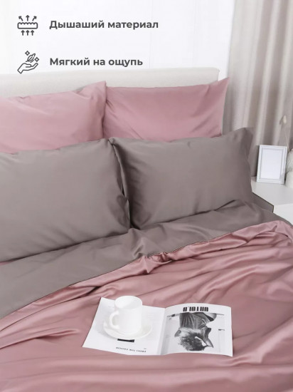 Комплект постельного белья «Cinnamon»