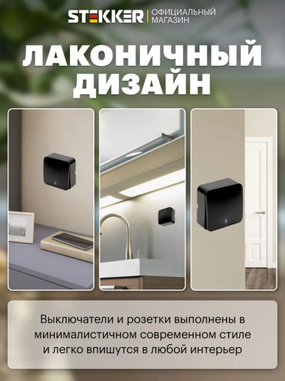 Выключатель одноклавишный с индикатором MSW10-11-20-05