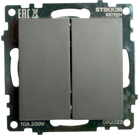 Выключатель двухклавишный GLS10-7104-06