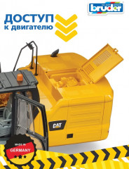 Экскаватор «CAT» - Фото 5