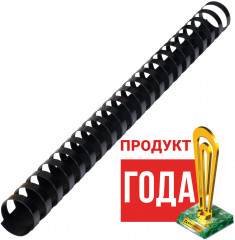 Набор пружин пластиковых для переплета - Фото 7