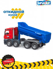 Машинка «Самосвал» - Фото 4