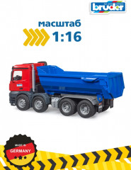 Машинка «Самосвал» - Фото 6