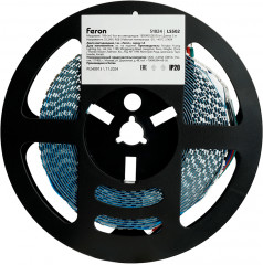 Лента светодиодная LS502 - Фото 5