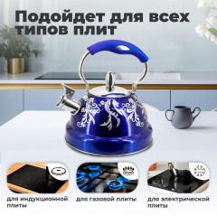 Чайник со свистком «Napoli» - Фото 4