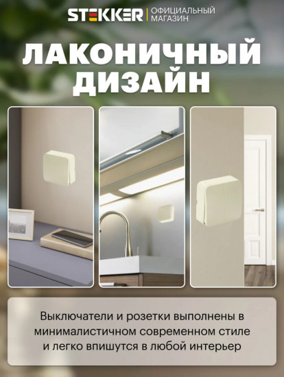 Выключатель двухклавишный с индикатором MSW10-21-04