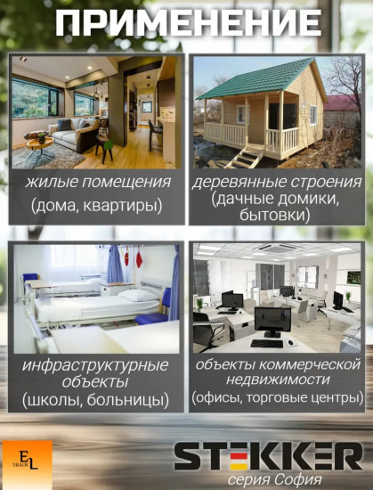 Выключатель двухклавишный с индикатором MSW10-21-03