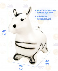 Мяч-прыгун «Зебра» - Фото 6
