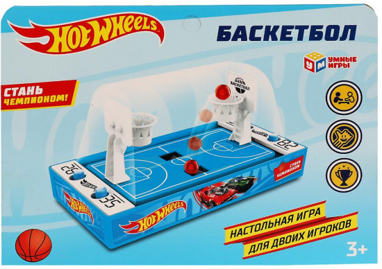 Игра настольная  «Баскетбол»