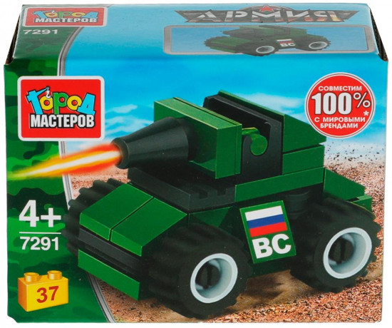 Конструктор «Броневик»