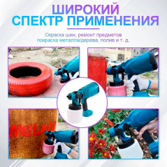 Краскопульт-распылитель аккумуляторный - Фото 8