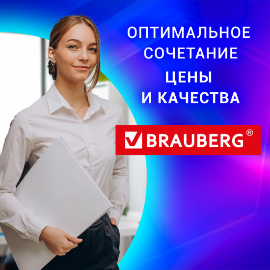 Переплетная машина для пластиковой пружины