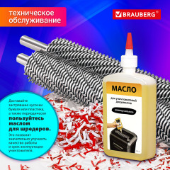 Шредер - Фото 4