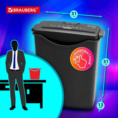 Шредер - Фото 15