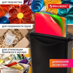 Шредер - Фото 16