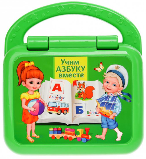 Компьютер обучающий «Учим азбуку вместе»