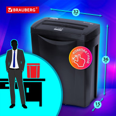 Шредер - Фото 1