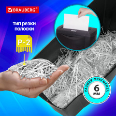 Шредер - Фото 17